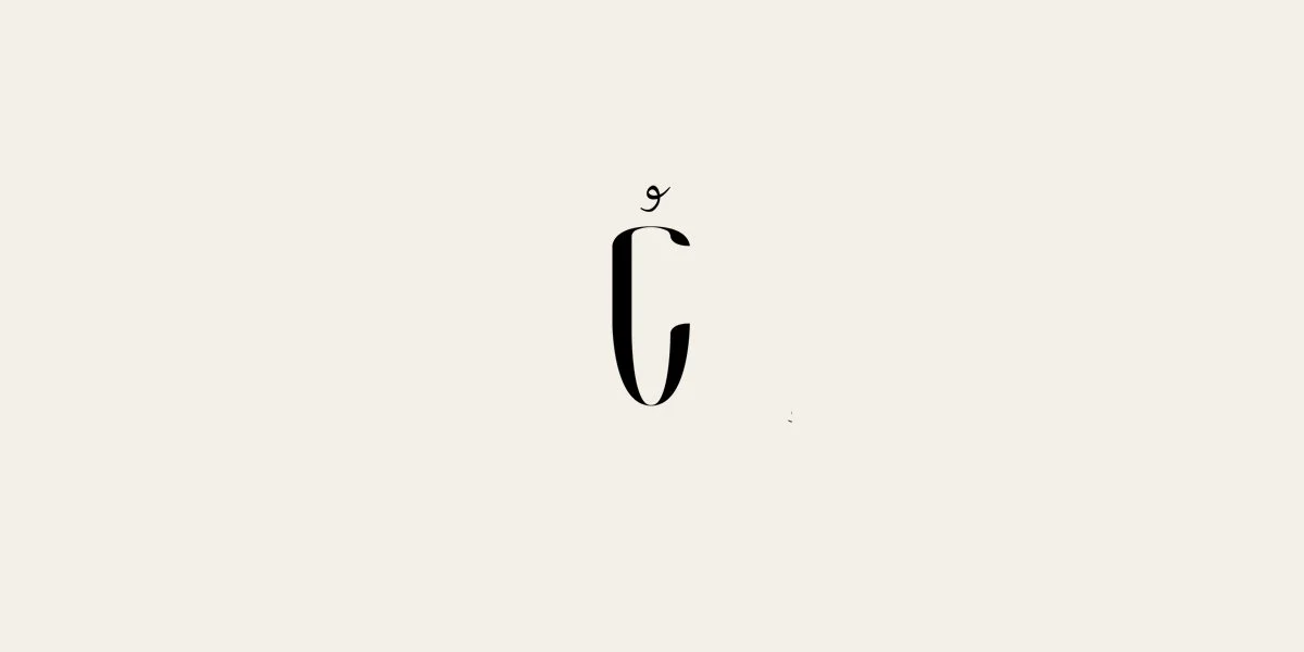 Black stylized letter G with an accent mark on an off-white background