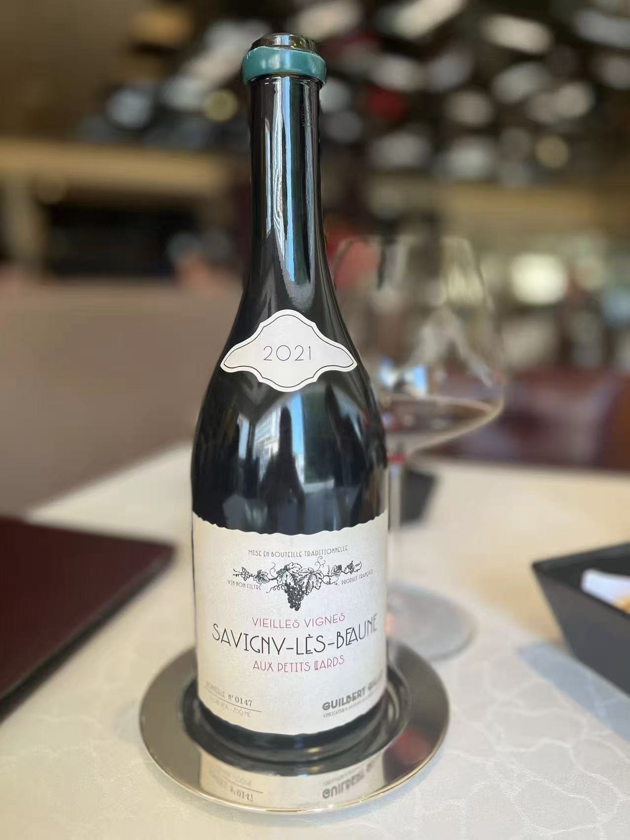 Guilbert_Gillet_savigny_Les_beaune_bourgogne.jpg