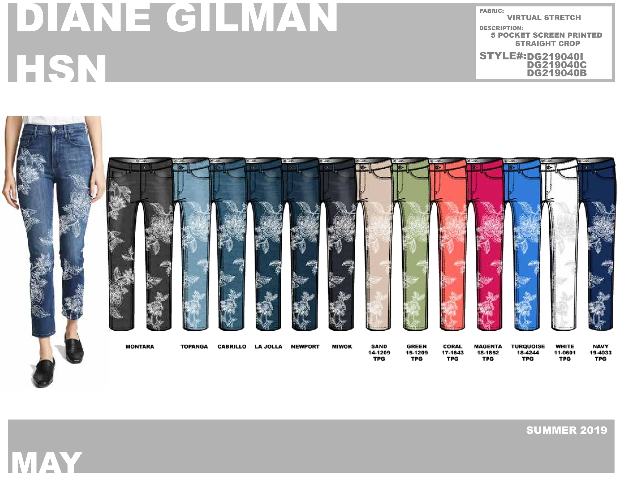 Diane Gilman