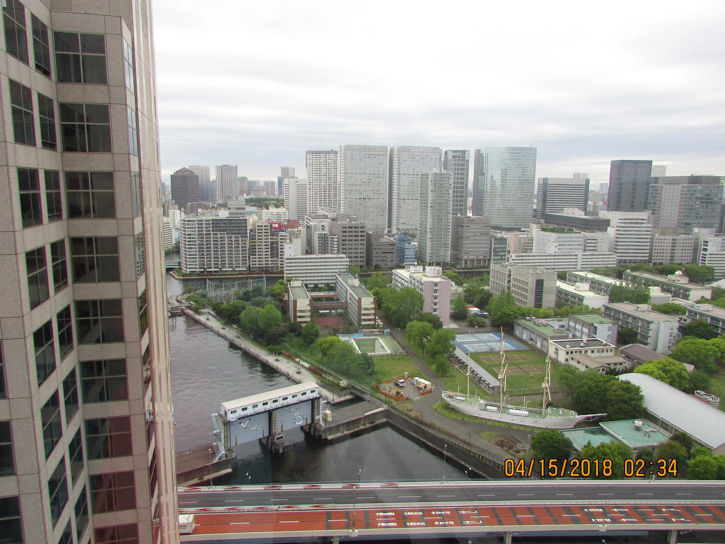 Tokyo City Guide