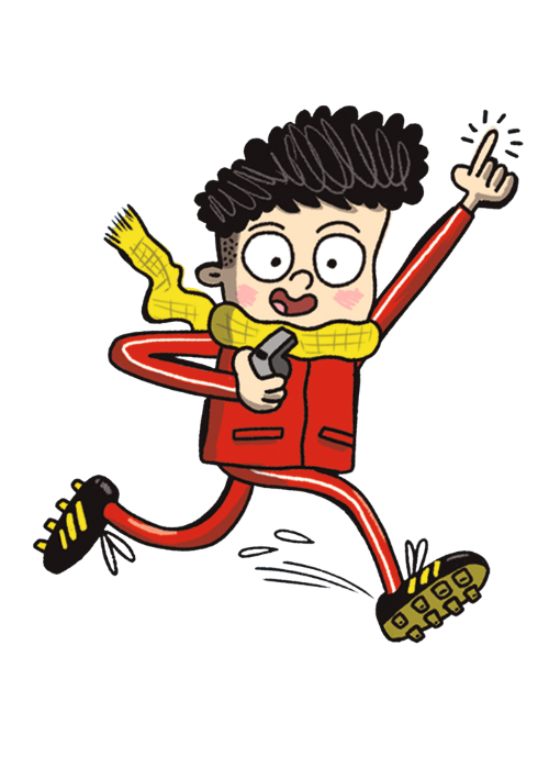Cartoon boy in a red tracksuit and yellow scarf jumping while playing an electric guitar.