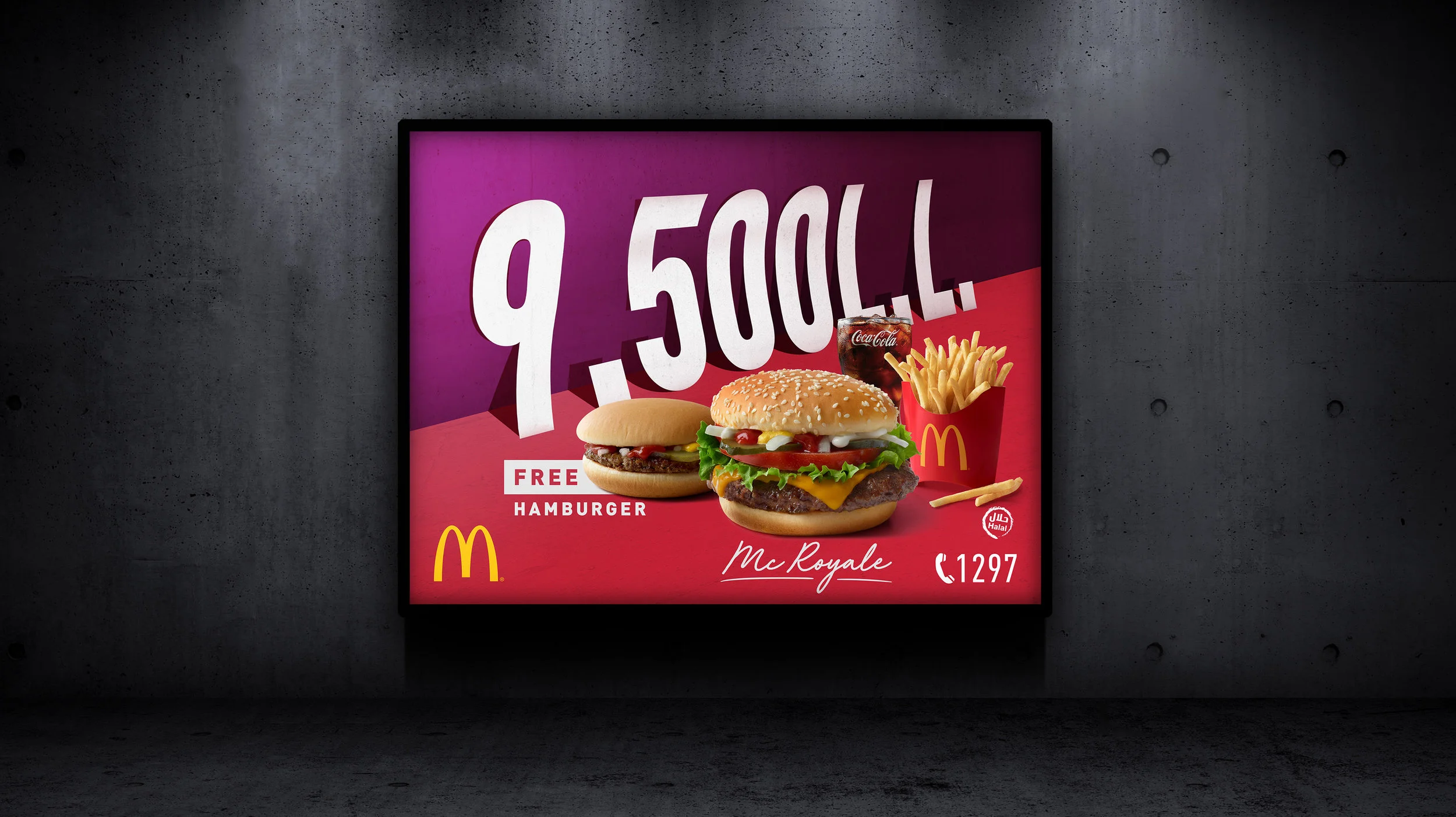 mcdo-core-mockup-1.jpg
