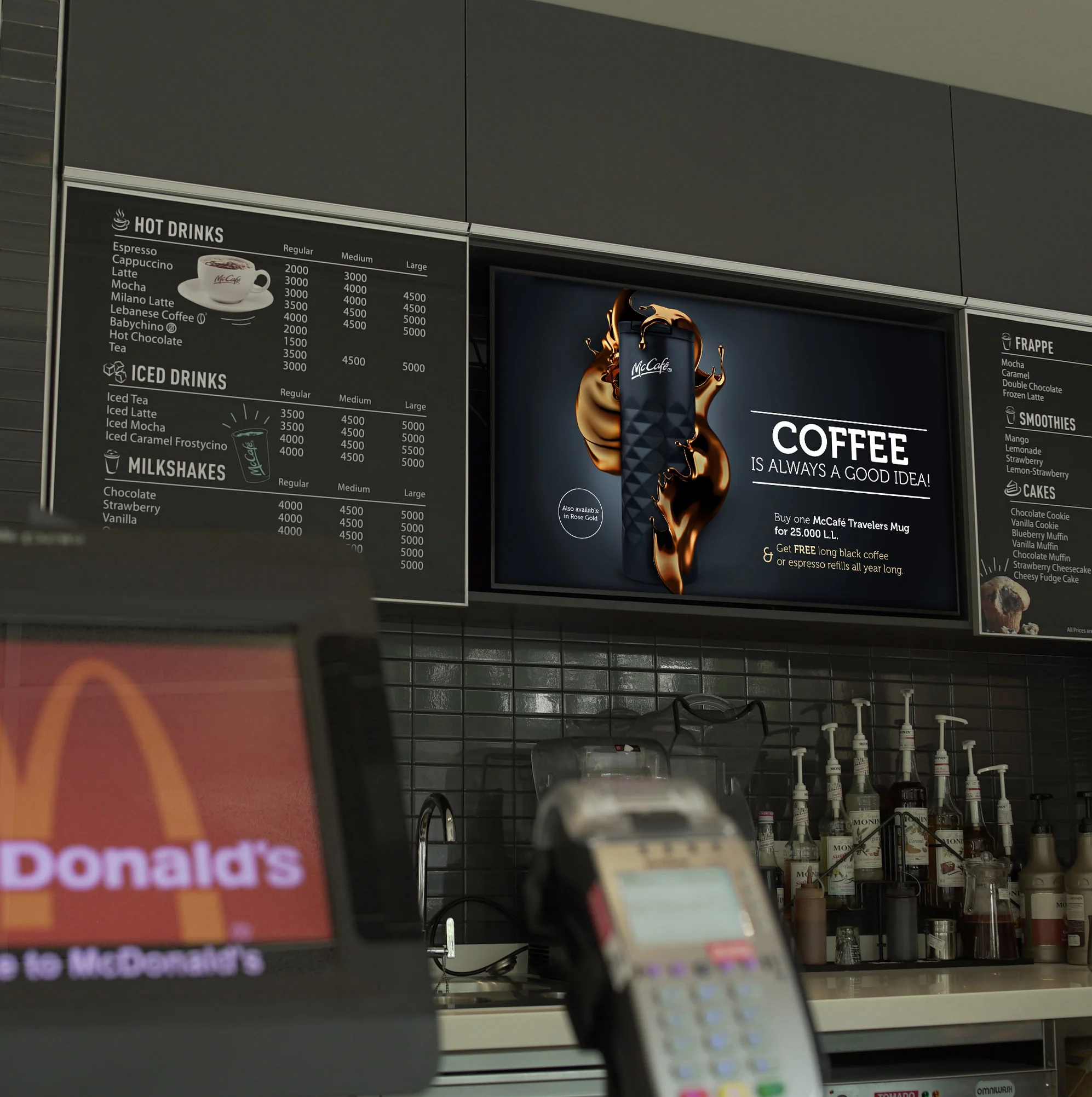 Mc Cafe Offers