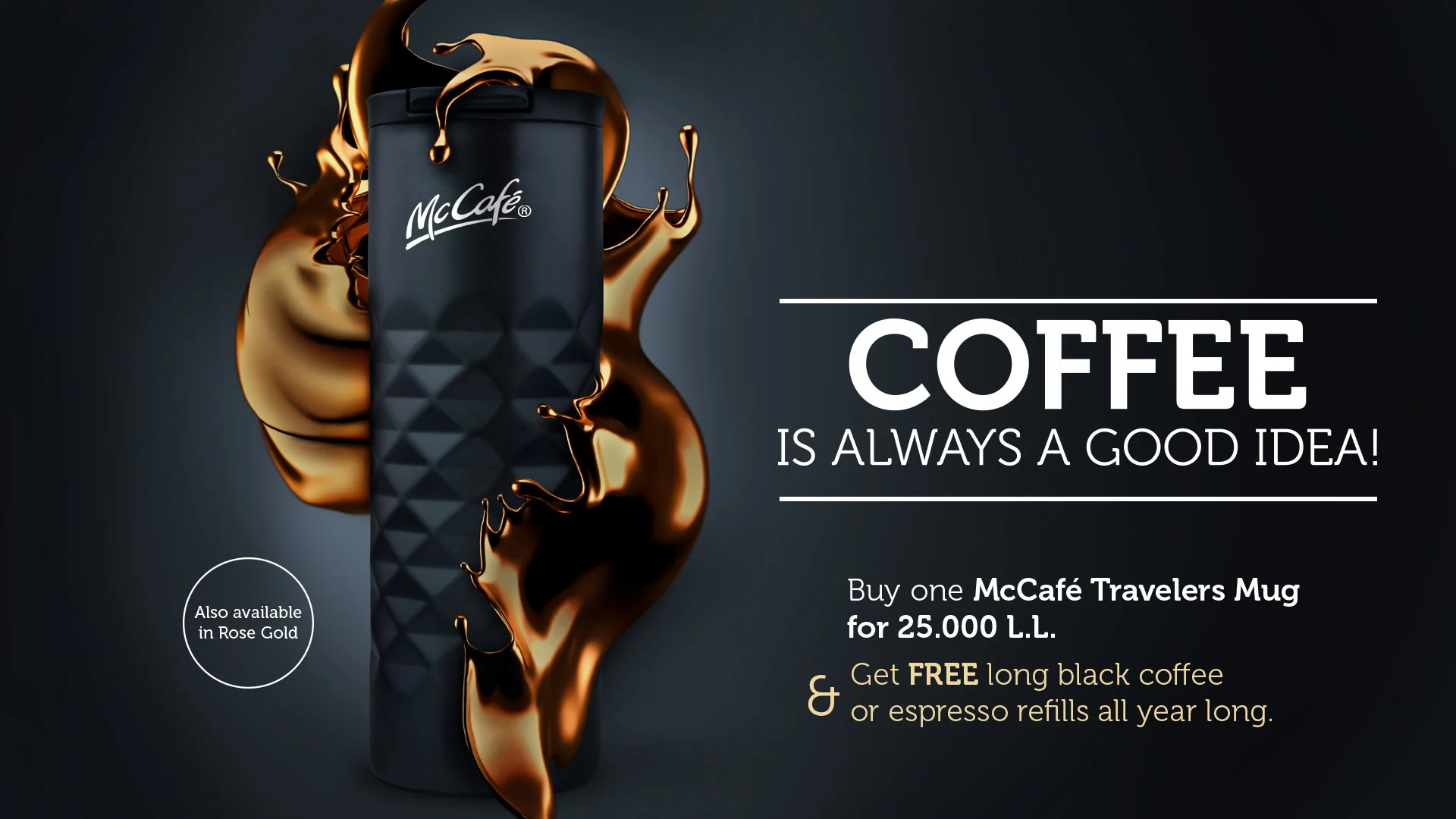 Mcdo-cafe-travelermug-dmb-1.jpg
