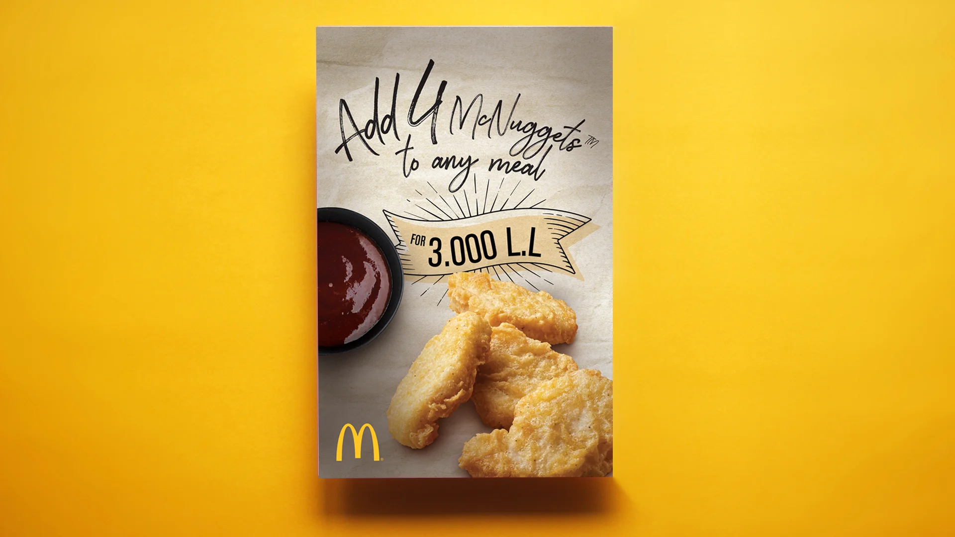 Mcdo-nuggets-simu-1.jpg