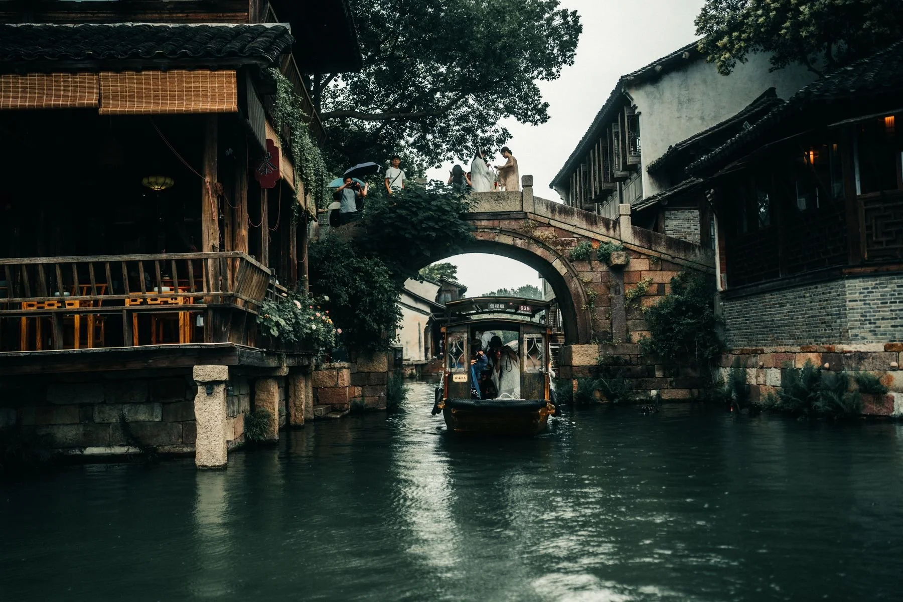 12-water-town.jpg