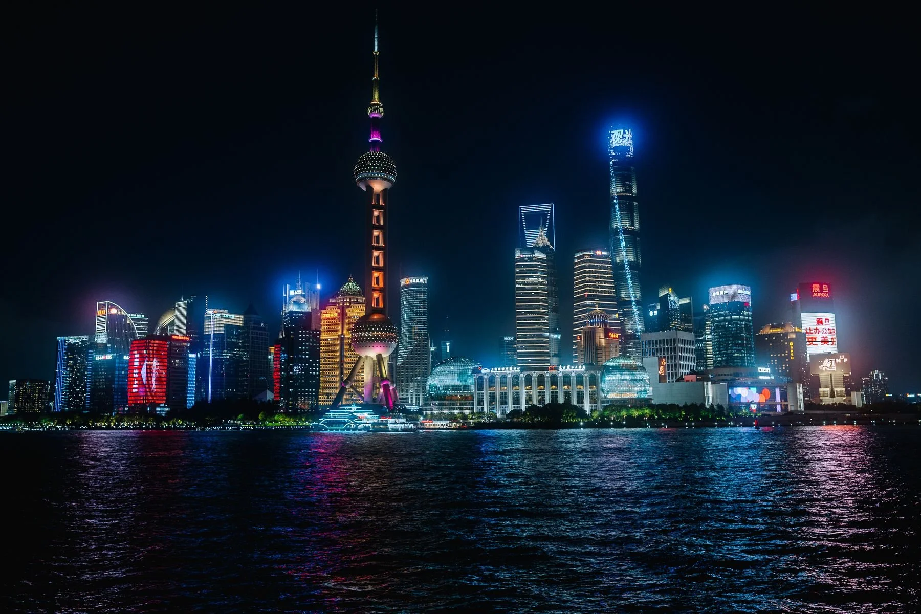 15-shanghai-night.jpg