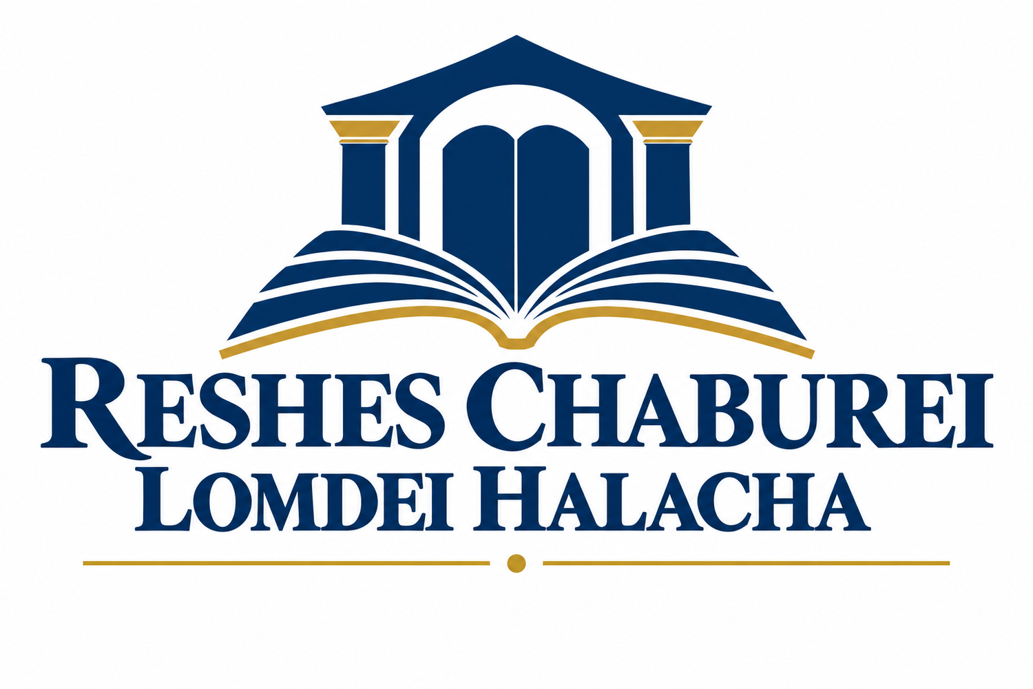 Reshes Chaburei Lomdei Halacha