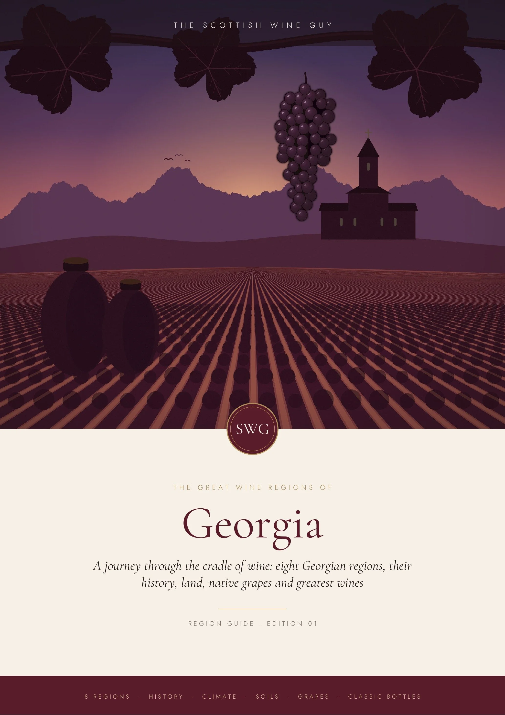 georgia-cover.jpg