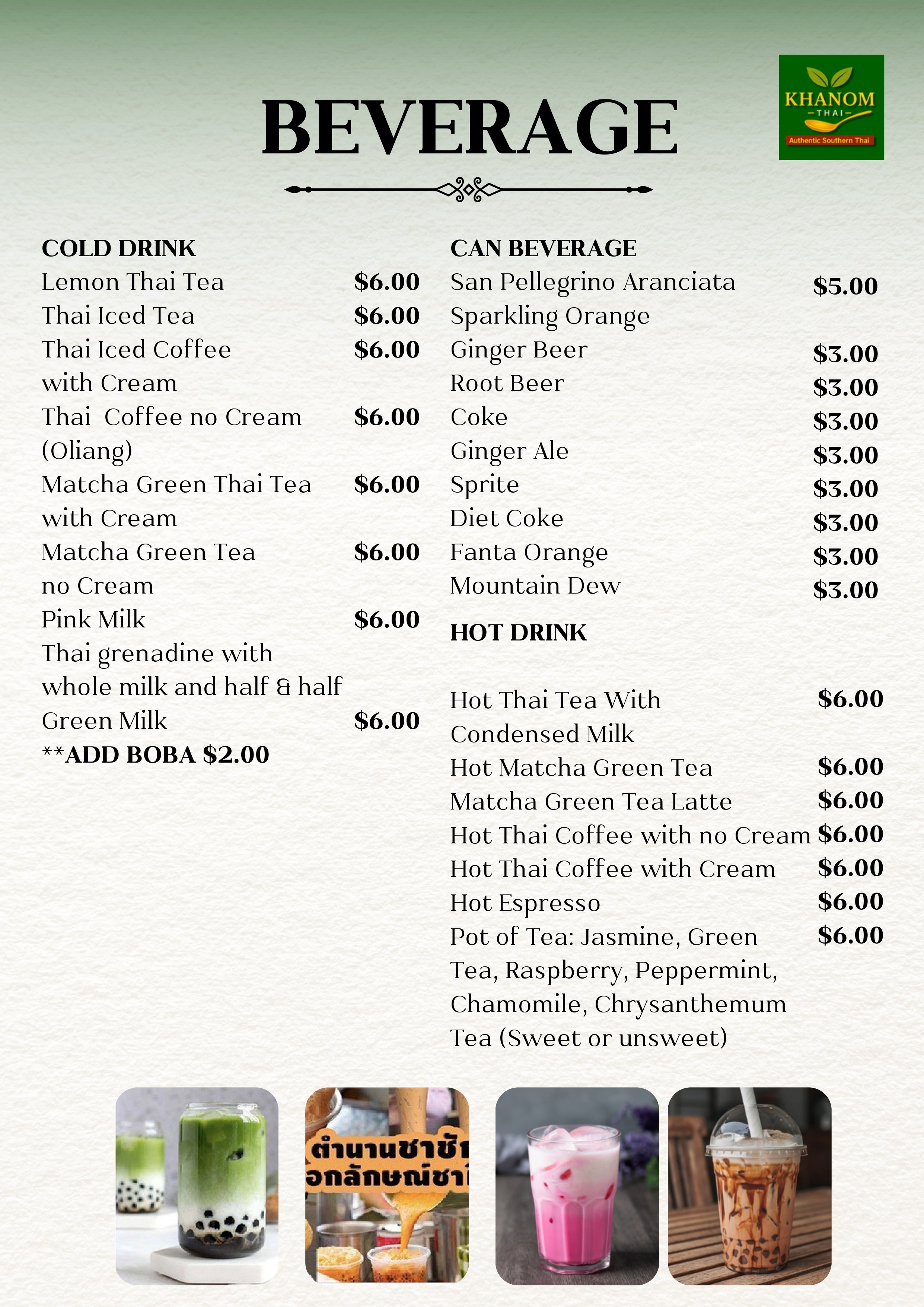 Khanom_Menu (1)_page-0002.jpg