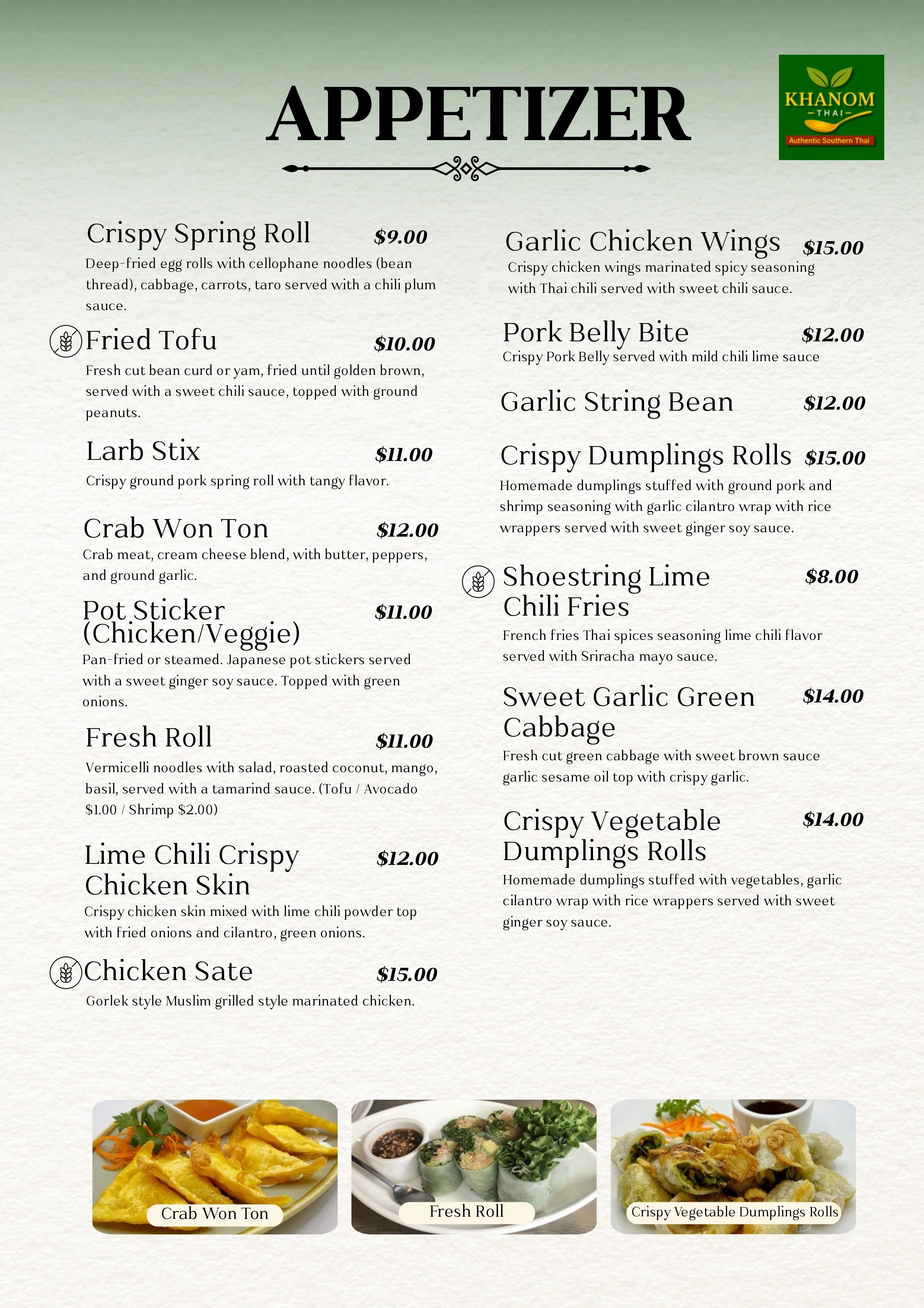 Khanom_Menu (1)_page-0003.jpg