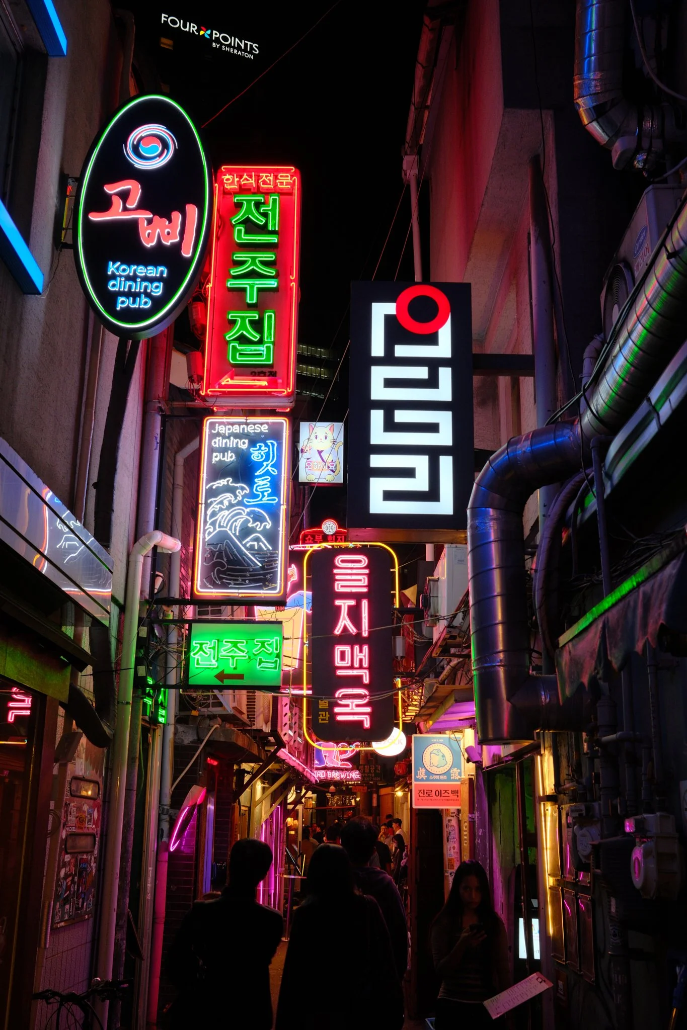 NEONDAYS_4.jpg