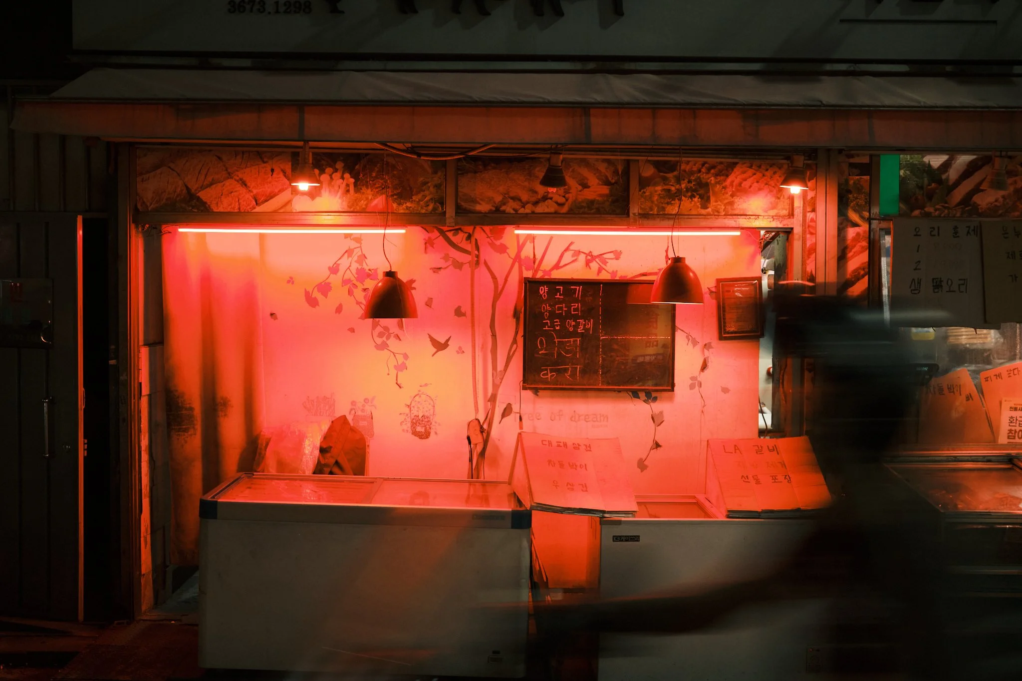 NEONNIGHTS_6.jpg