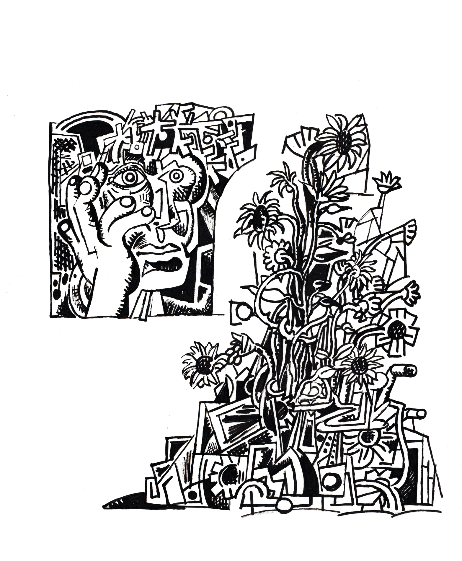 oofy's window copy.png