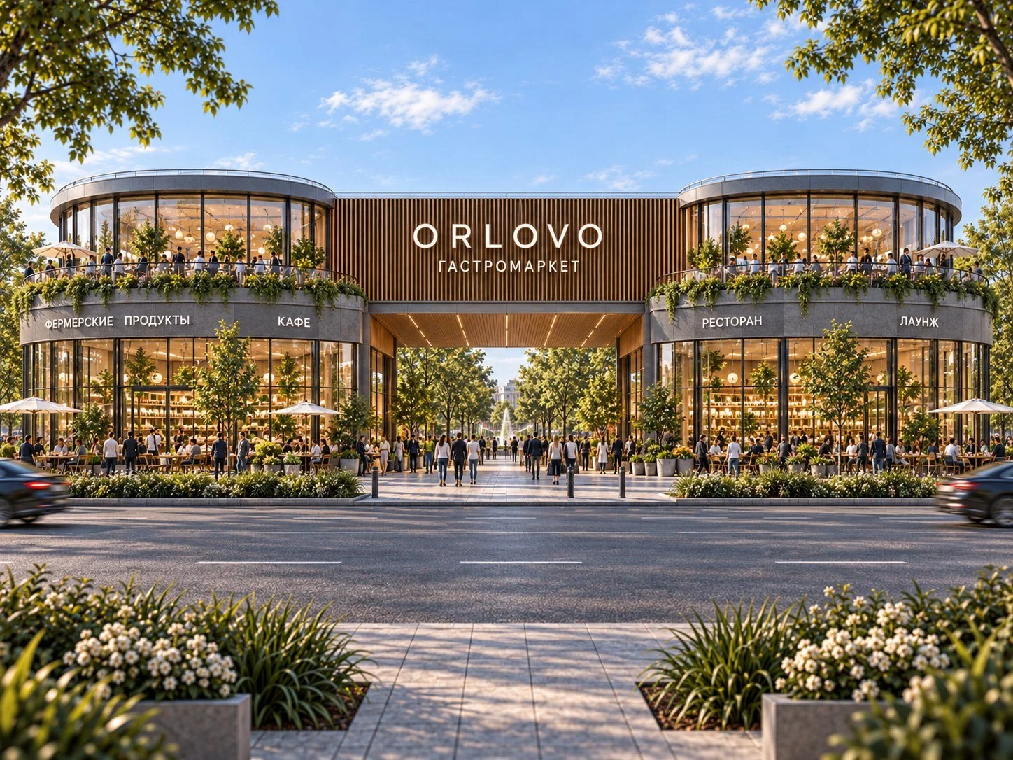 ORLOVO · Ново-Переделкино