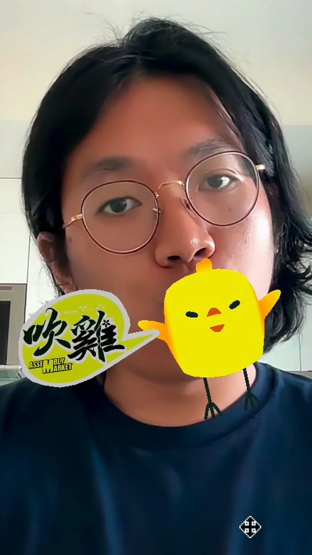 A 吹雞 speech bubble with the market logo pops out beside the chick at the man's mouth.