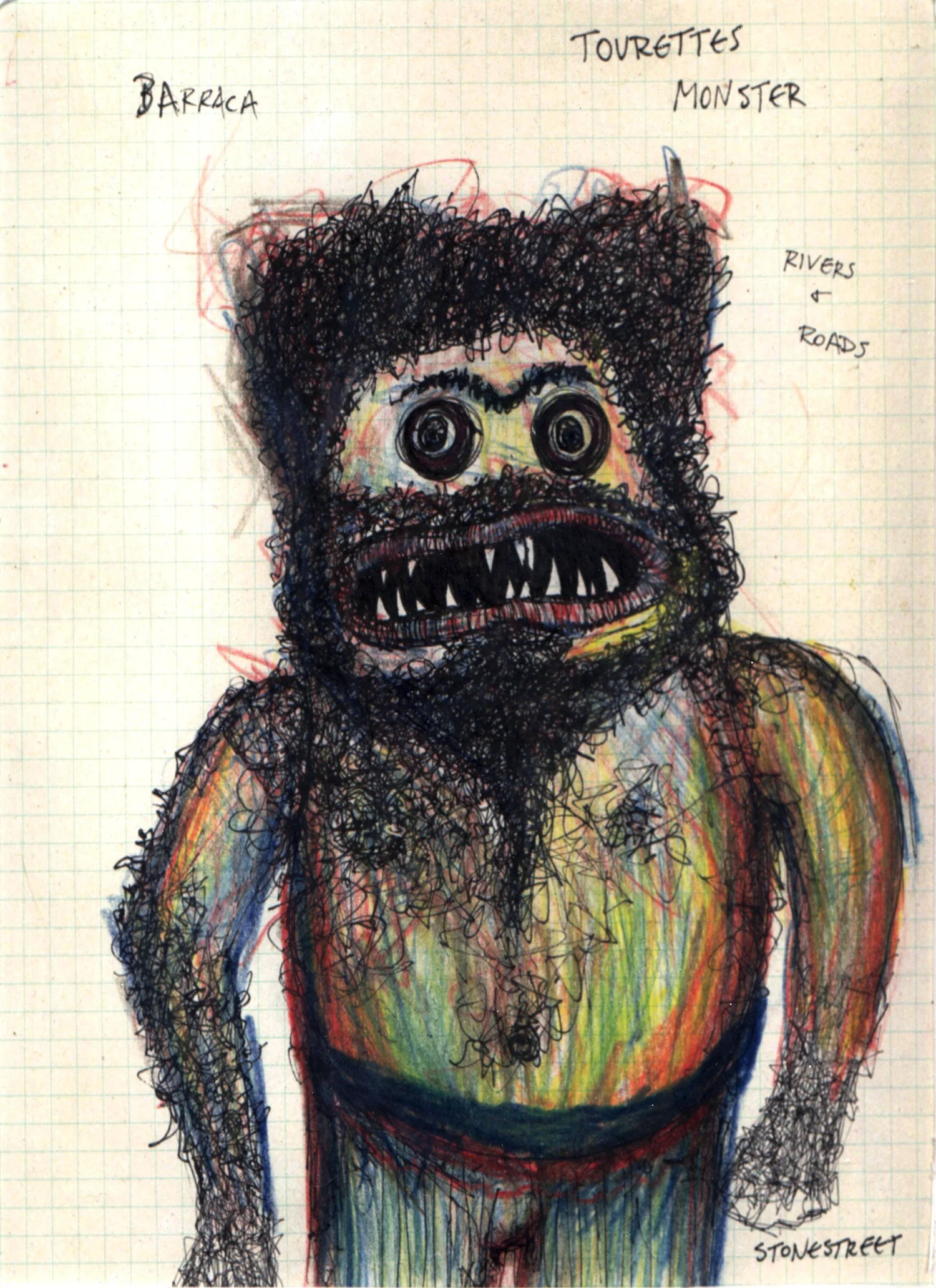 Baraca — Finished work