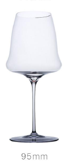 Persephaure Red Wine Optic Grand — PERW122