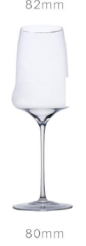Persephaure White Wine Optic — PEWG18