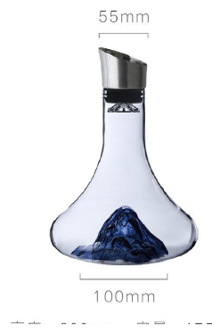 Persephaure Iceberg Decanter — Blue — PEDEC38