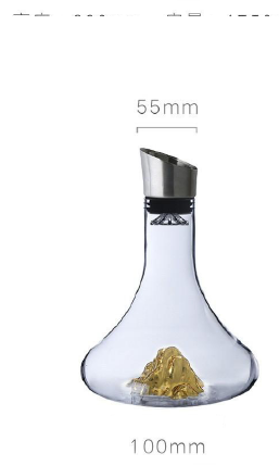 Persephaure Iceberg Decanter — Gold — PEDEC40