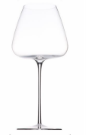 Persephaure Red Wine Reserve IV — PERW54