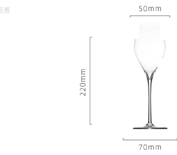 Persephaure Champagne Tulip — PECH42
