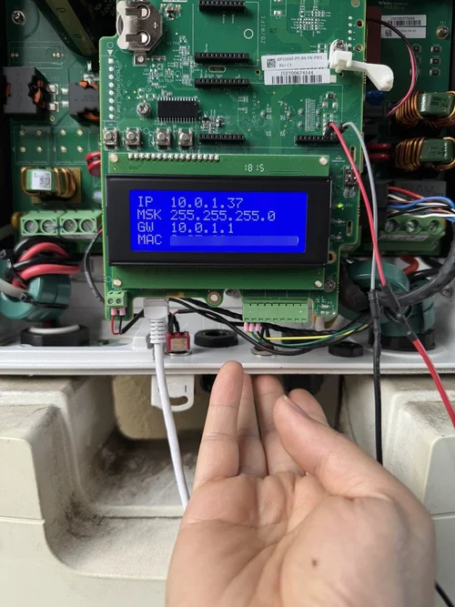 Inverter LCD showing LAN IP address