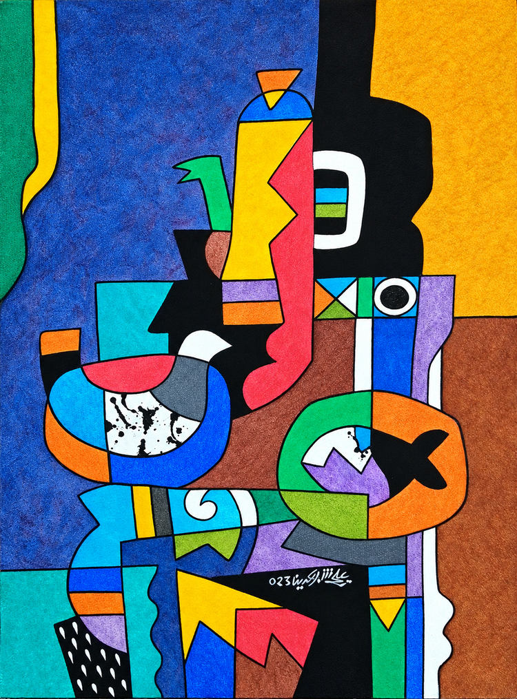 Untitled 02 by Ali Mahmoud Chamsedine