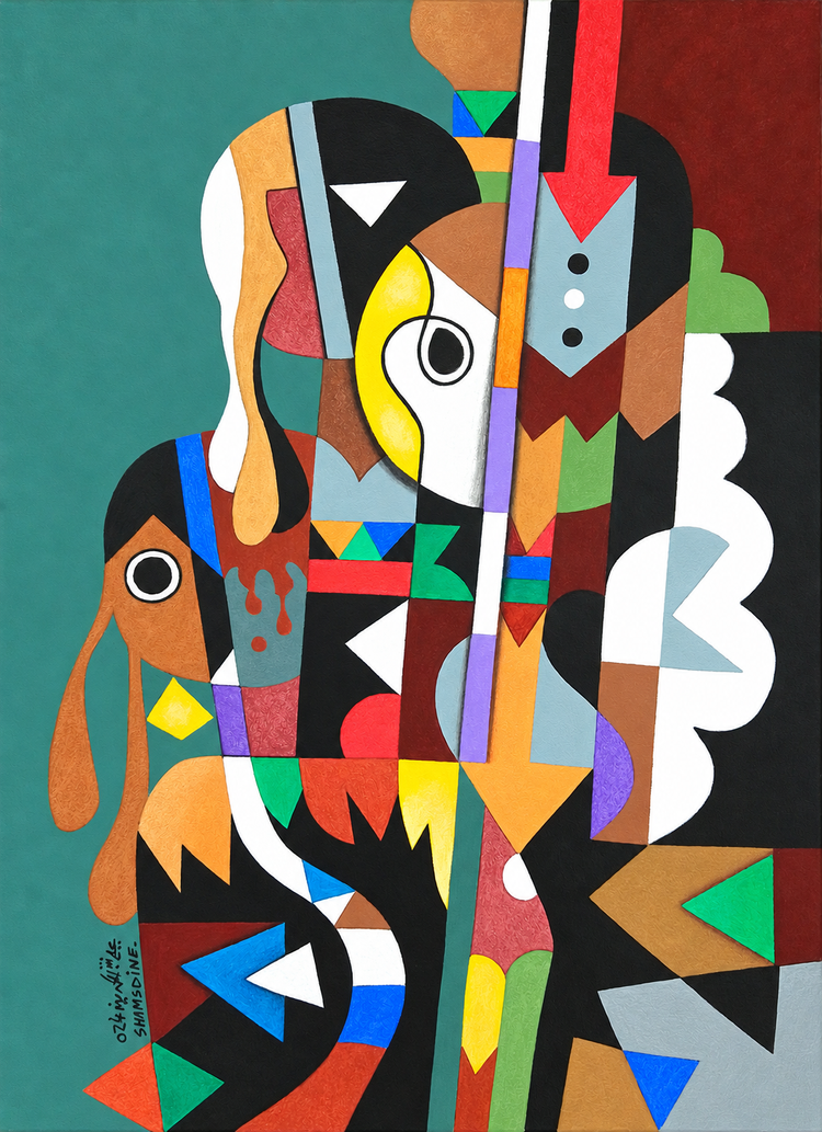 Untitled 03 by Ali Mahmoud Chamsedine
