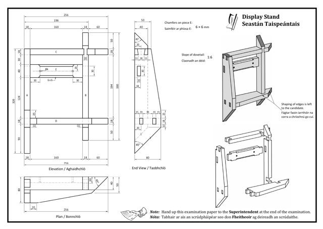 2017 skills test drawing: Display Stand