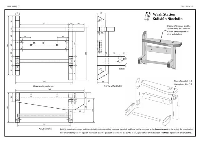 2022 skills test drawing: Wash Station