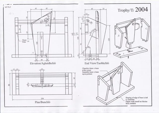 2004 skills test drawing: Trophy Stand