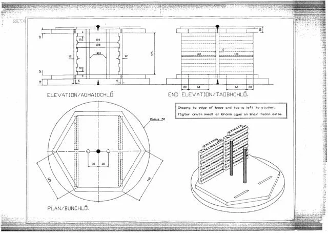 1998 skills test drawing: CD Rack