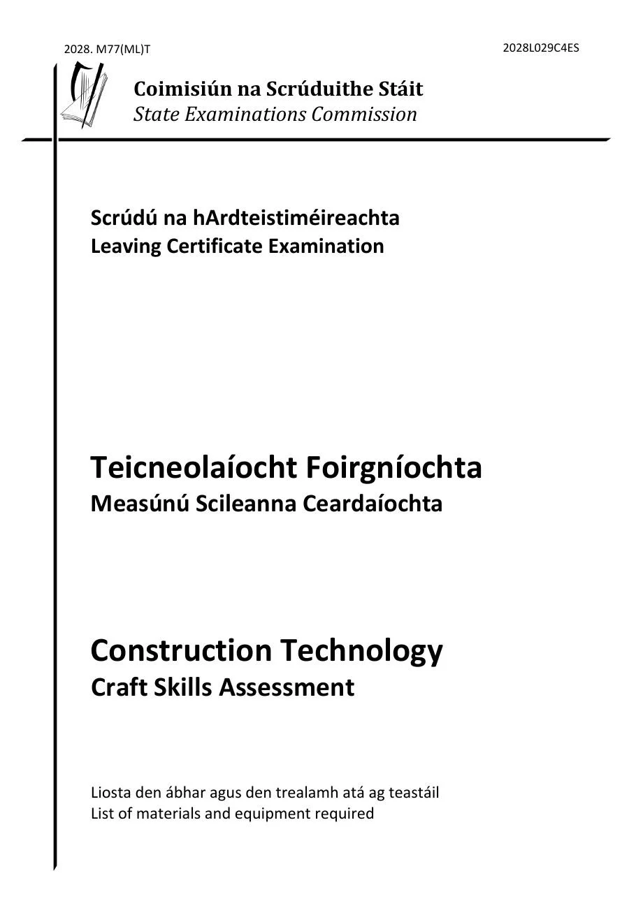 SEC sample Craft Skills Assessment, materials list cover