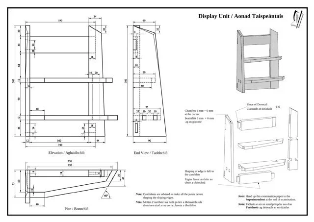 2011 skills test drawing: Display Unit