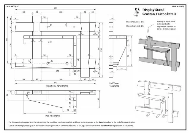 2018 skills test drawing: Display Stand