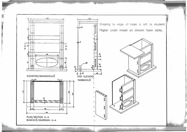 1996 skills test drawing: Shelf Unit