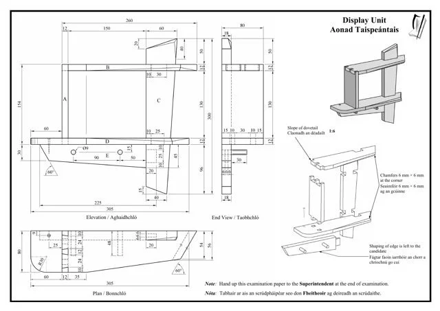 2013 skills test drawing: Display Unit