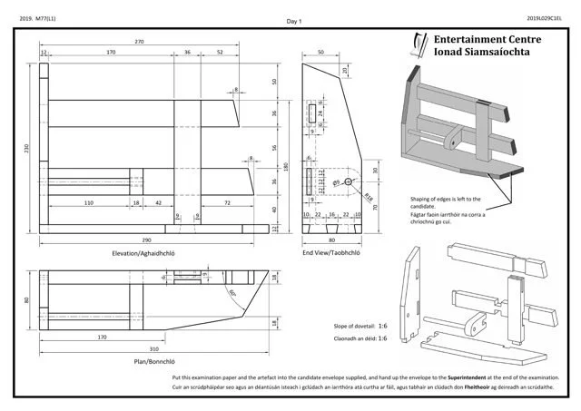 2019 skills test drawing: Entertainment Centre