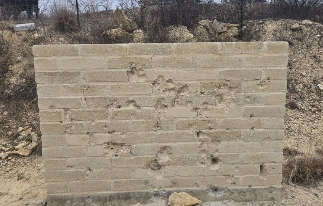 Wall dry in January