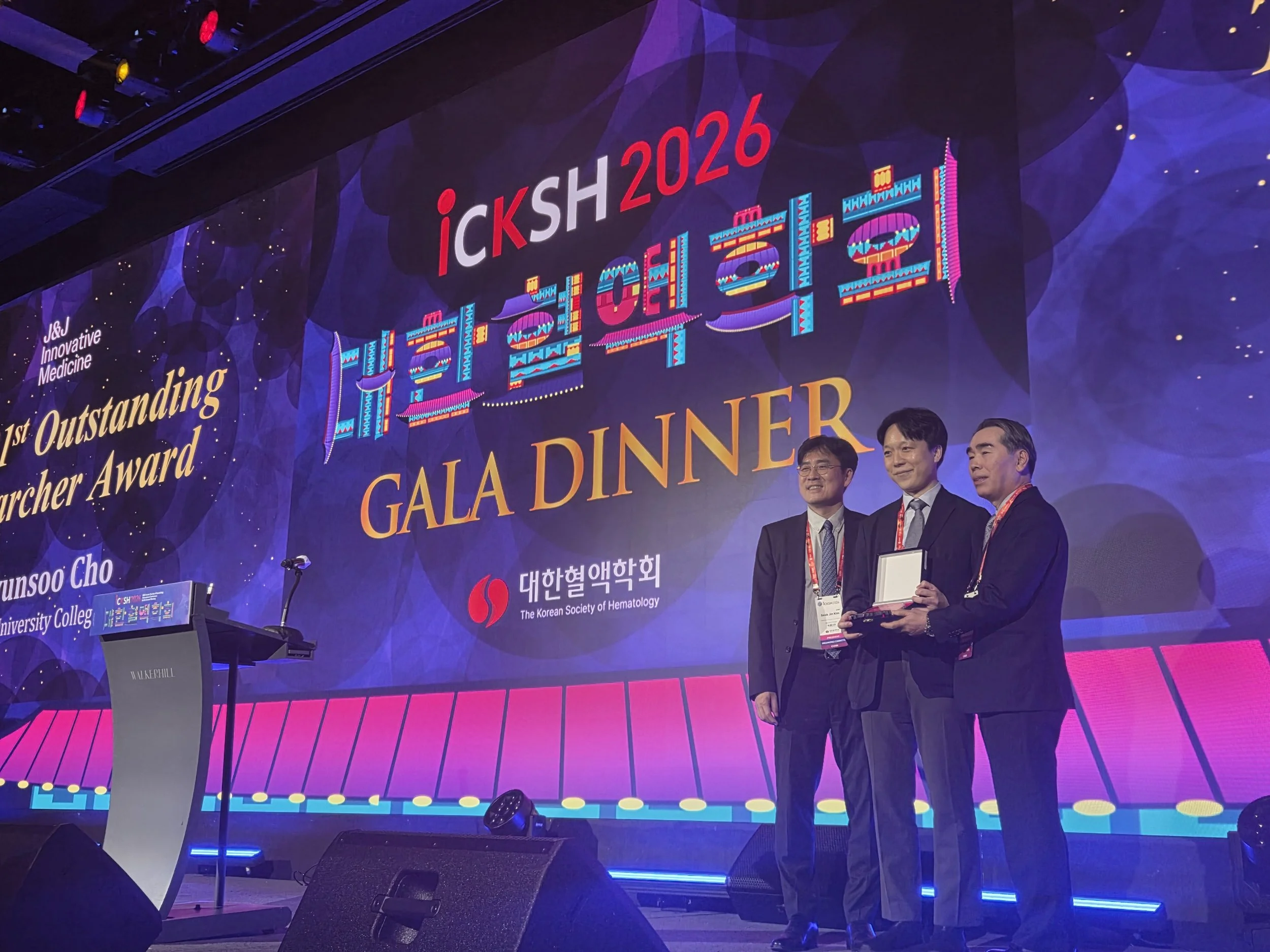 Mar 27, 2026 — Outstanding Researcher Award at ICKSH 2026.