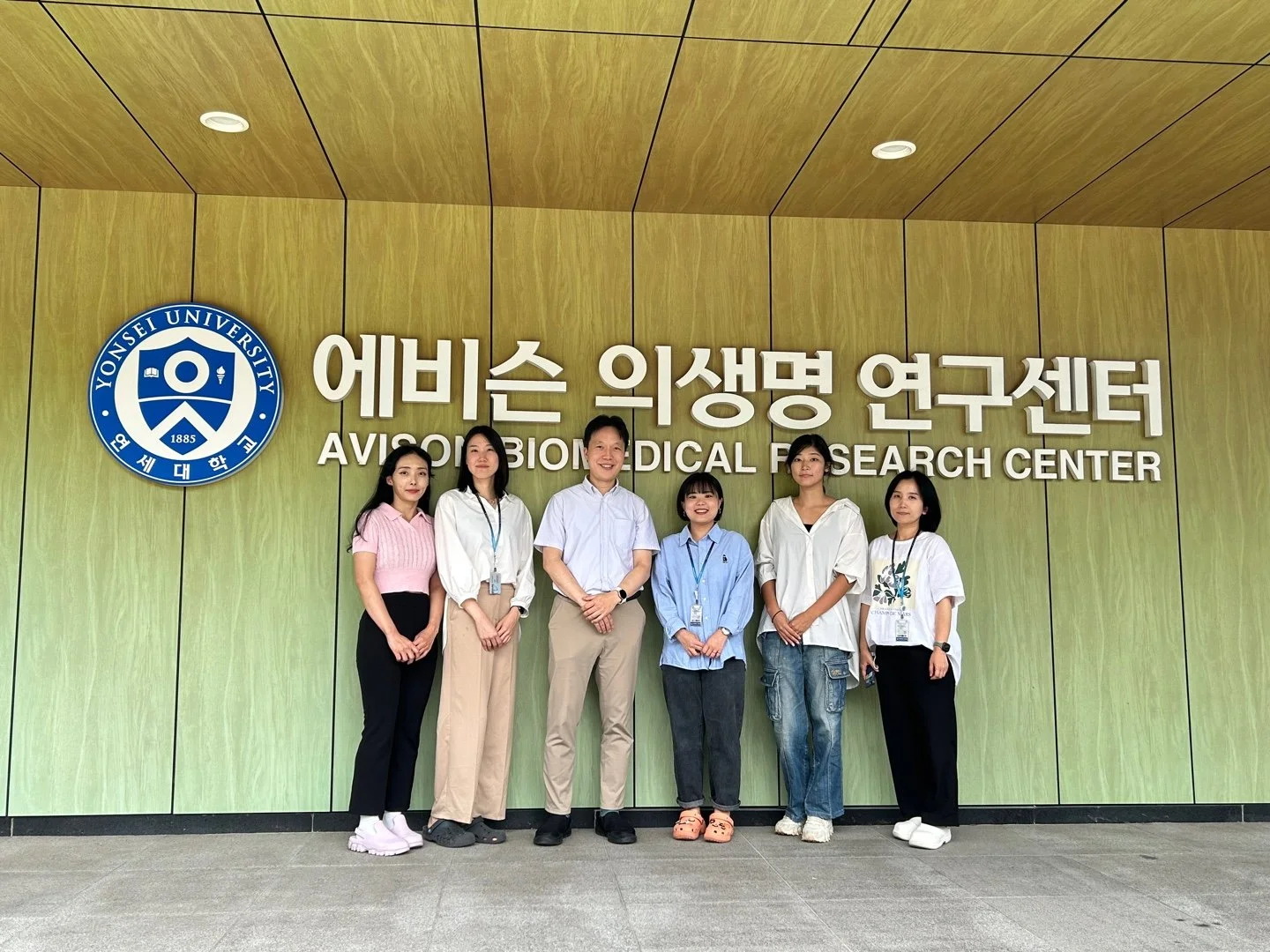 Aug 22, 2023 — Making memories together at ABMRC, Yonsei University College of Medicine.