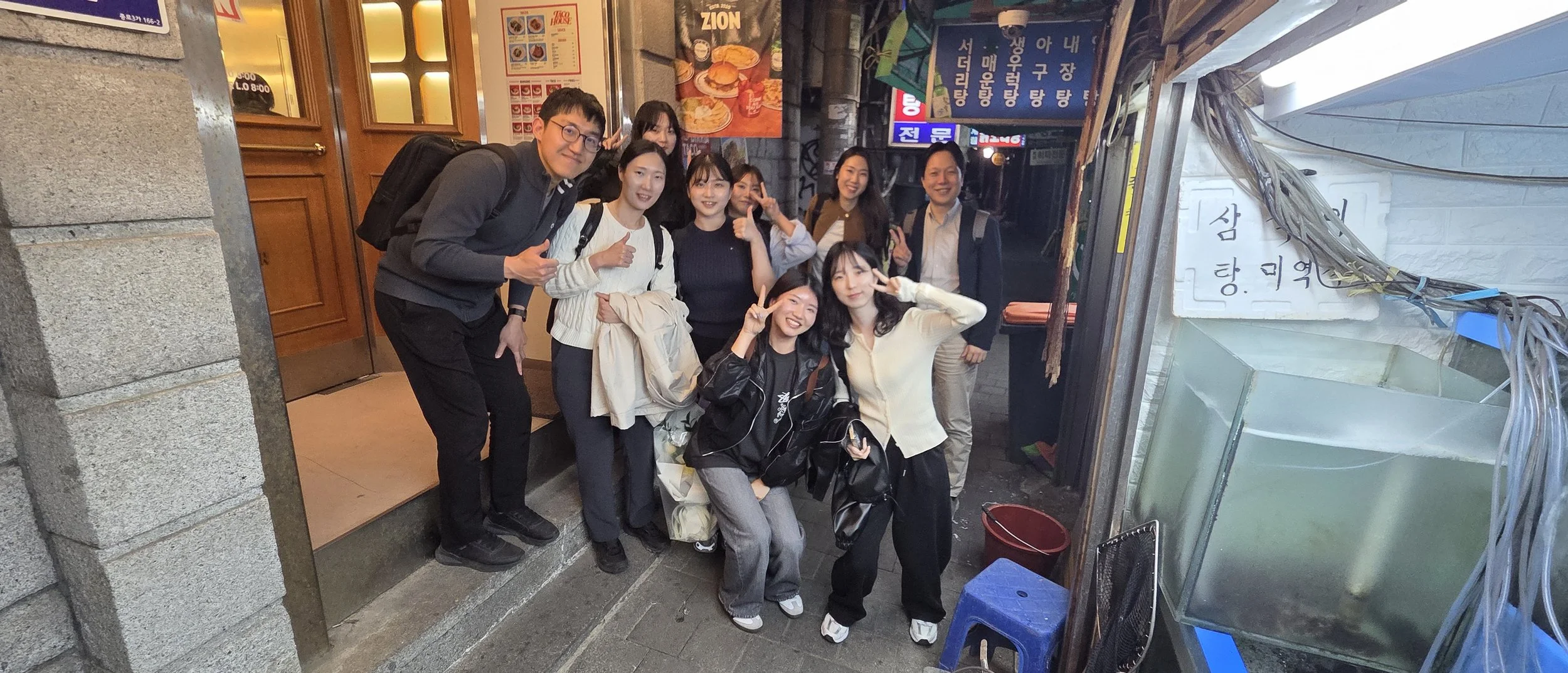 Apr 30, 2026 — Farewell to Dohee Kim and welcome to Minsu Kang.